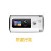 Yuwell ECO II 自動呼吸機