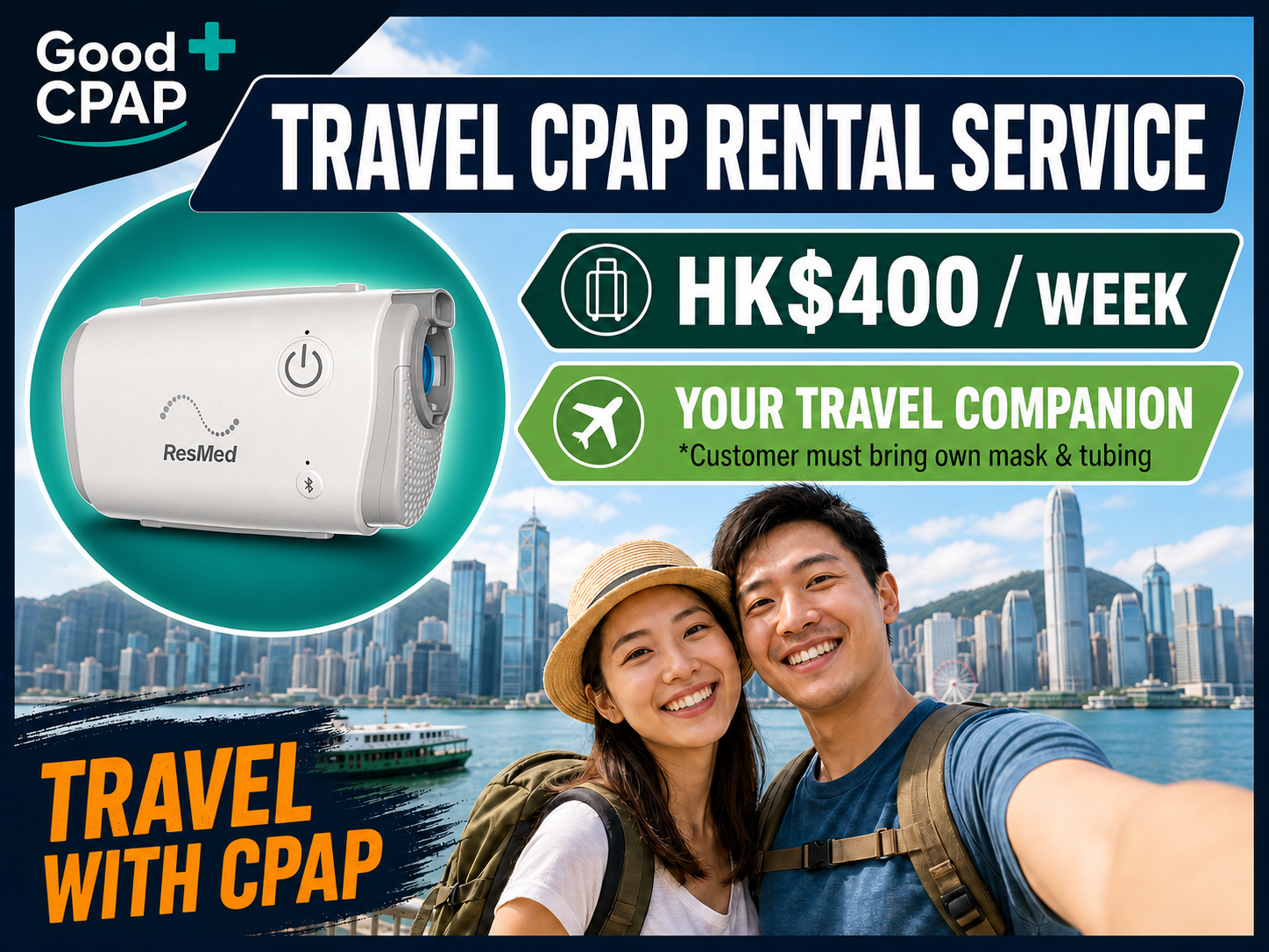 travel-CPAP-rental-02